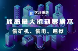 (8分钟科普)长沙咨询有限公司_哔哩哔哩-3