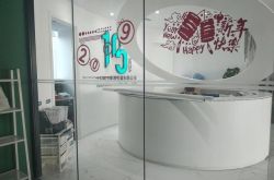 (9分钟科普下)双鸭山热线电话_哔哩哔哩-3